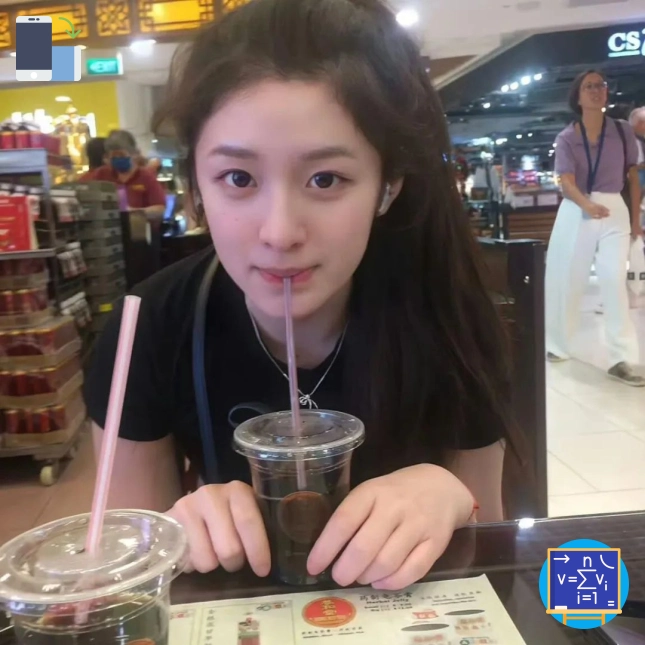 老许